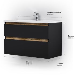 Тумба под раковину Am.Pm X-Joy 100см чёрный матовый M85AFHX1002BM